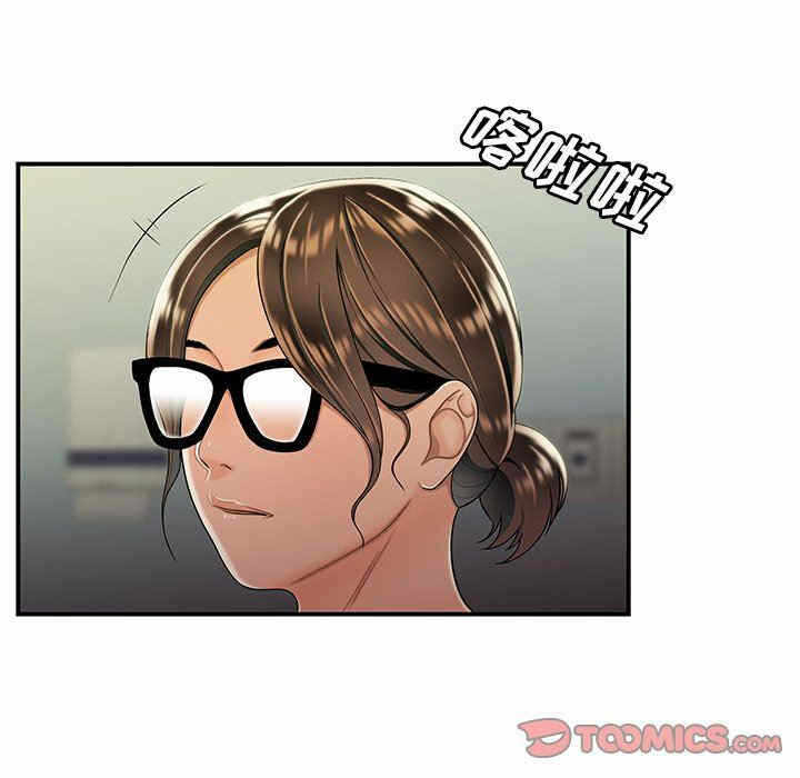 第11张
