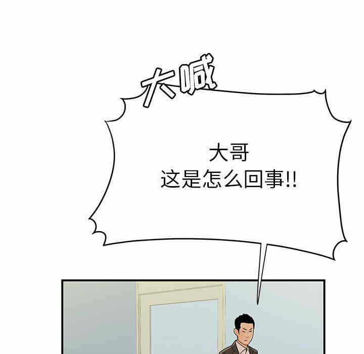 第14张