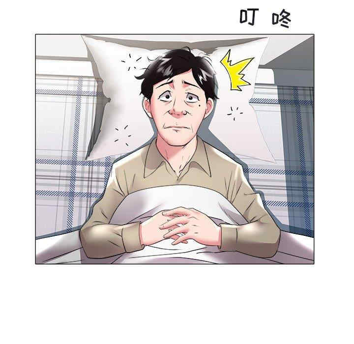 第59张