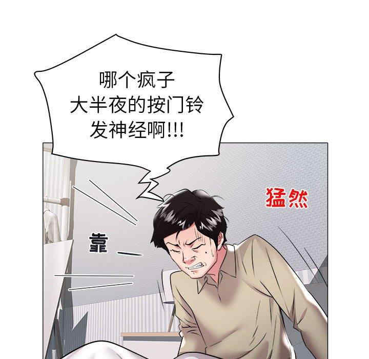 第60张