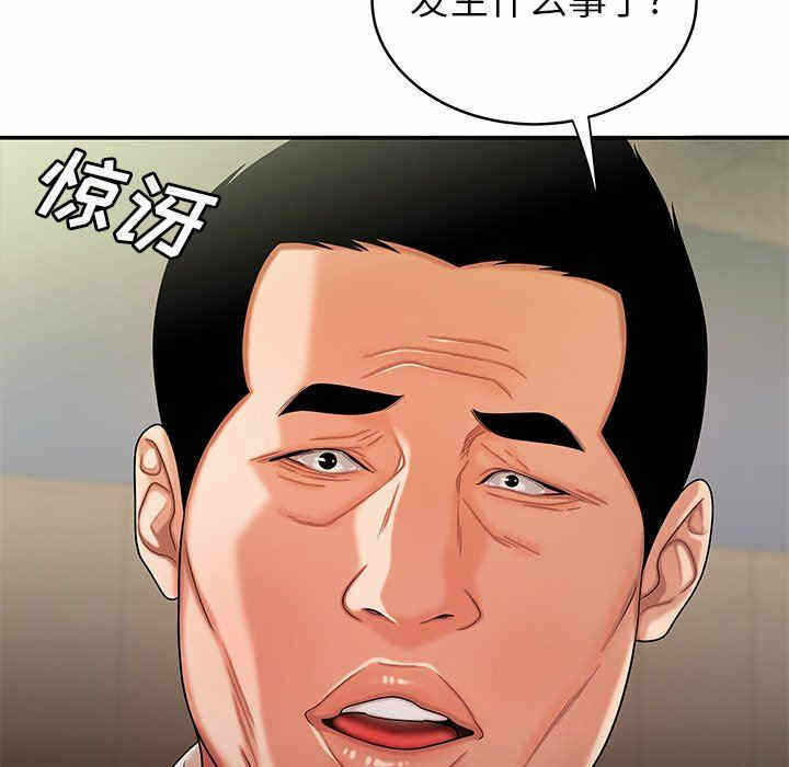 第18张