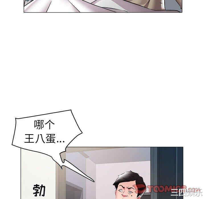 第61张