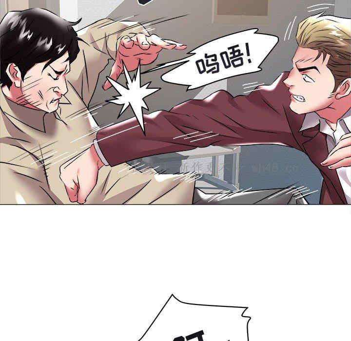 第63张