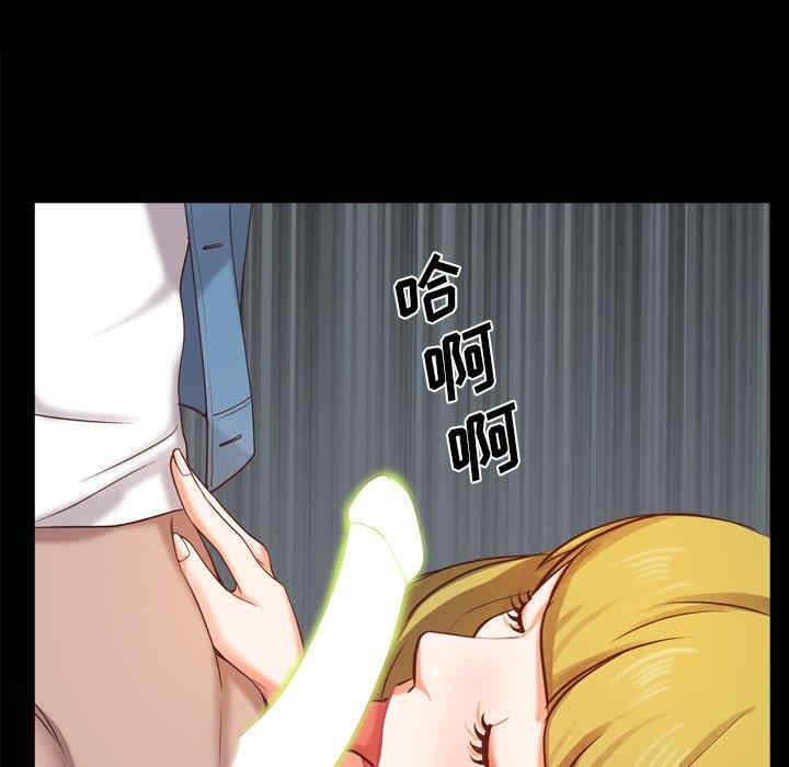 第117张
