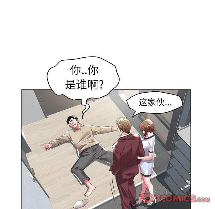 第65张