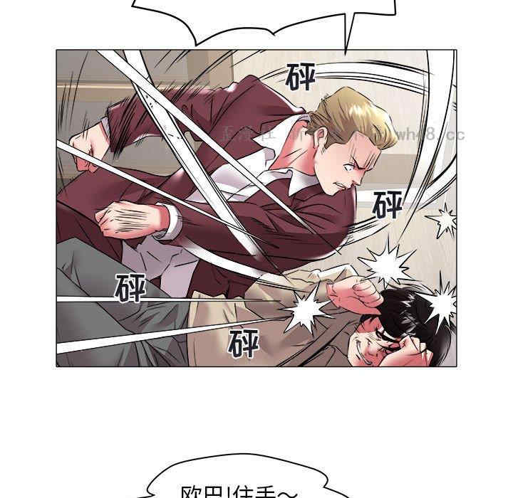 第68张