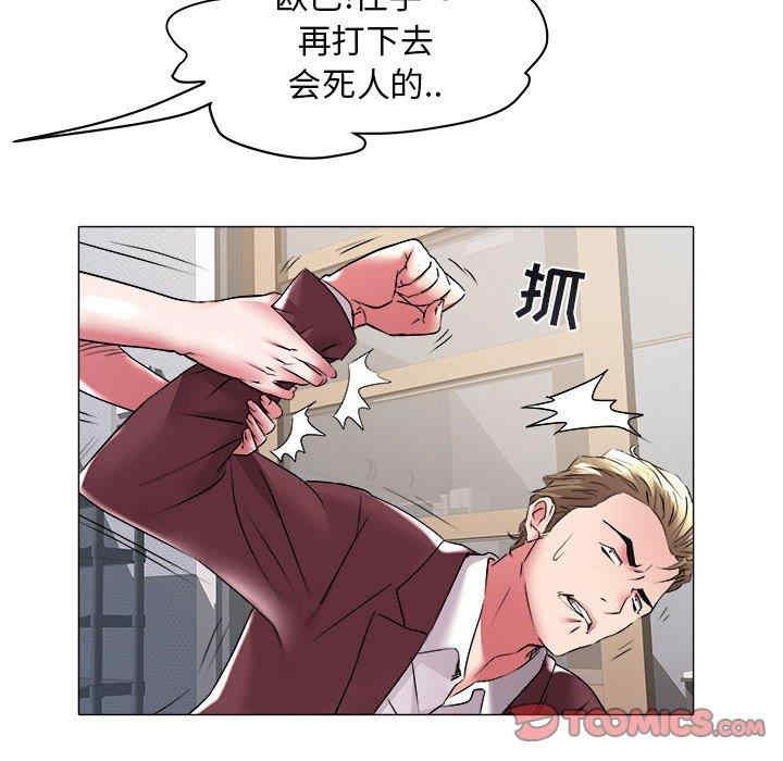 第69张