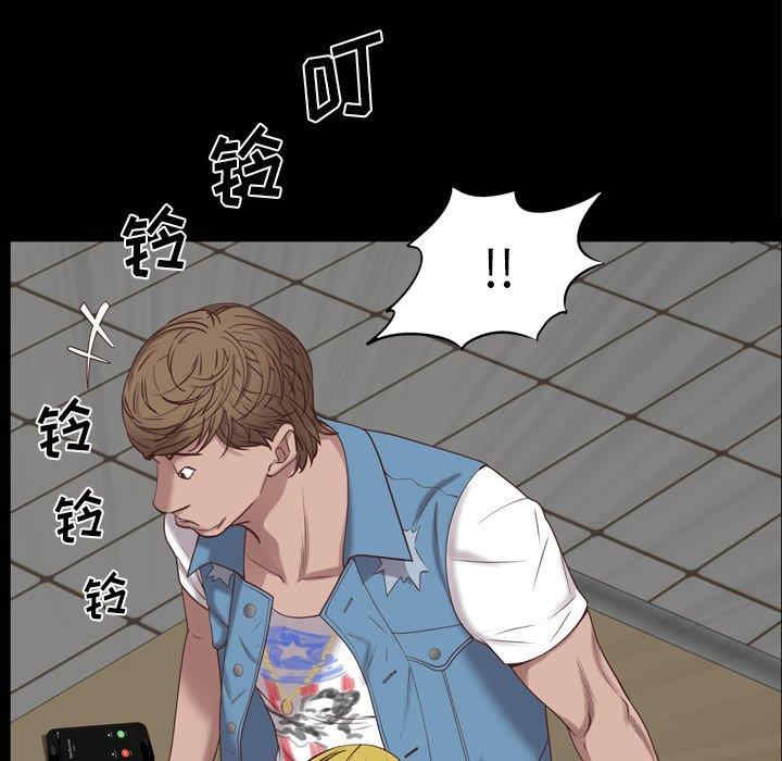 第132张
