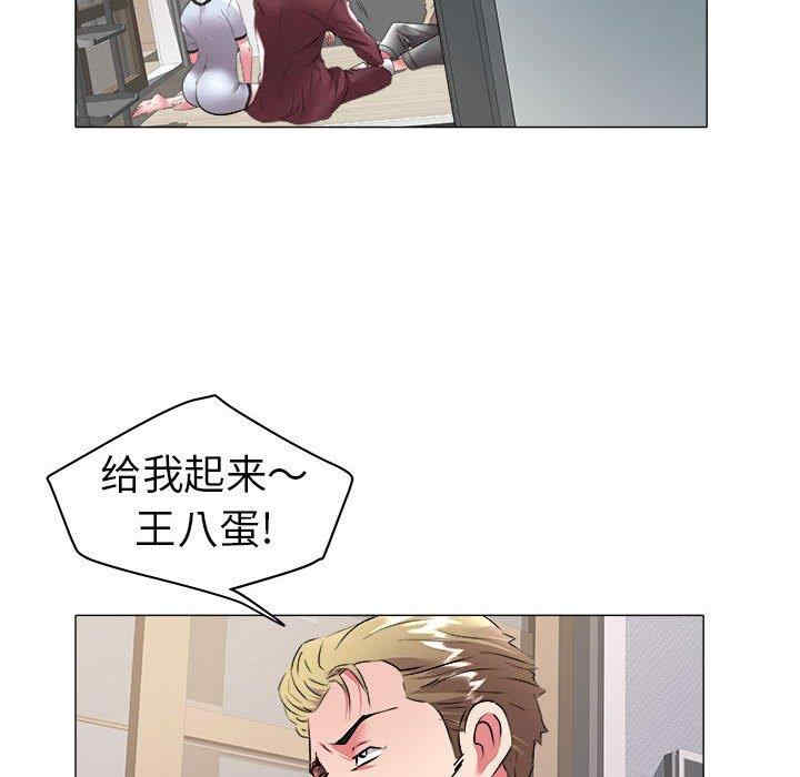 第71张