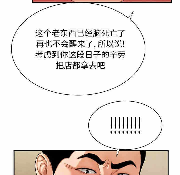 第39张