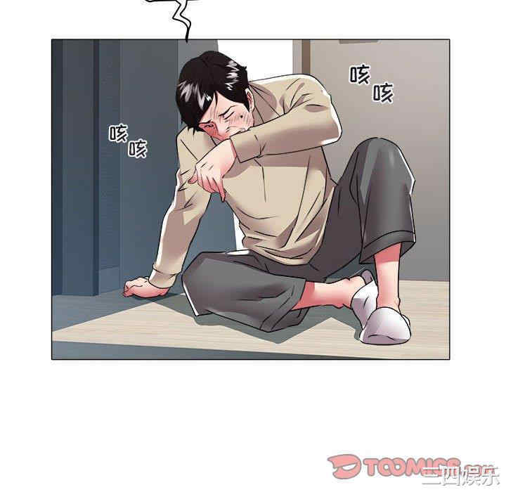 第73张