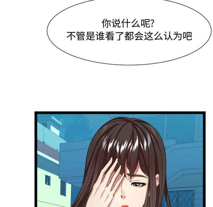 第55张