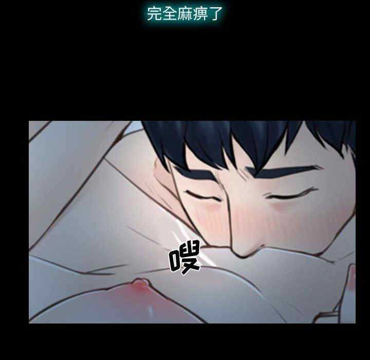 第62张