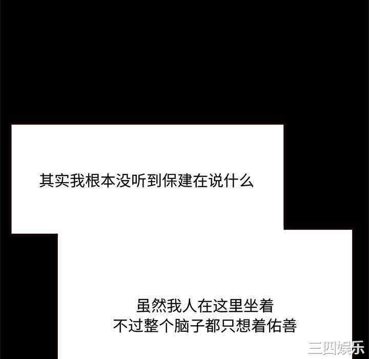 第145张