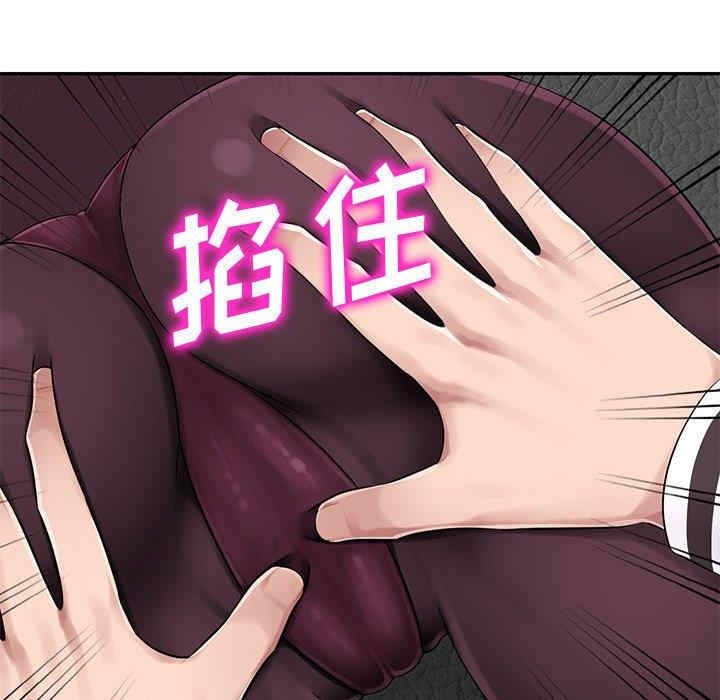 第87张