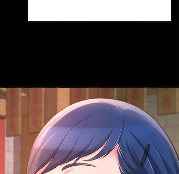 第146张
