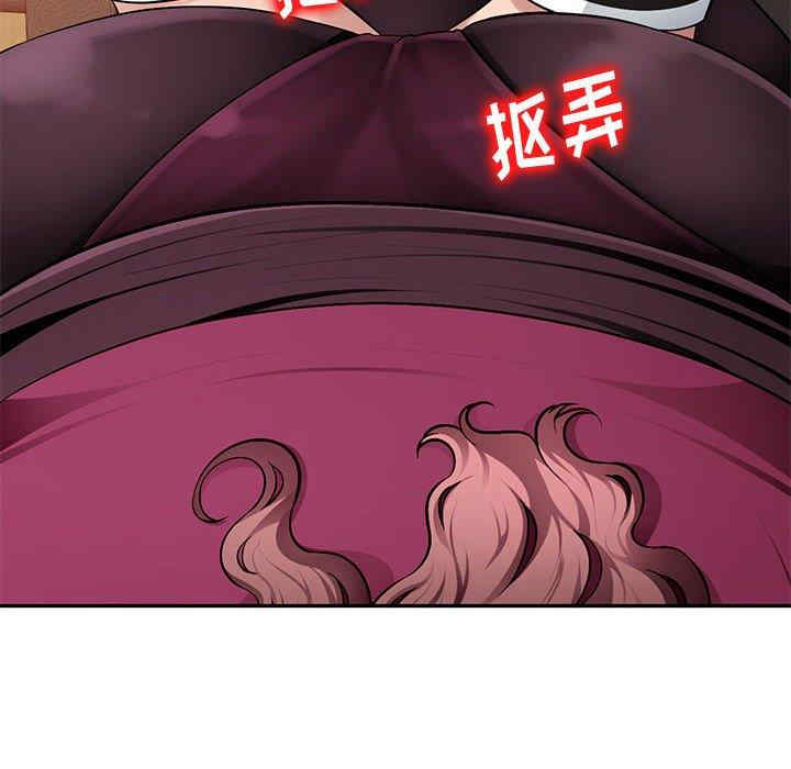 第93张