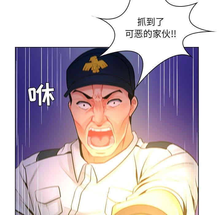 第77张