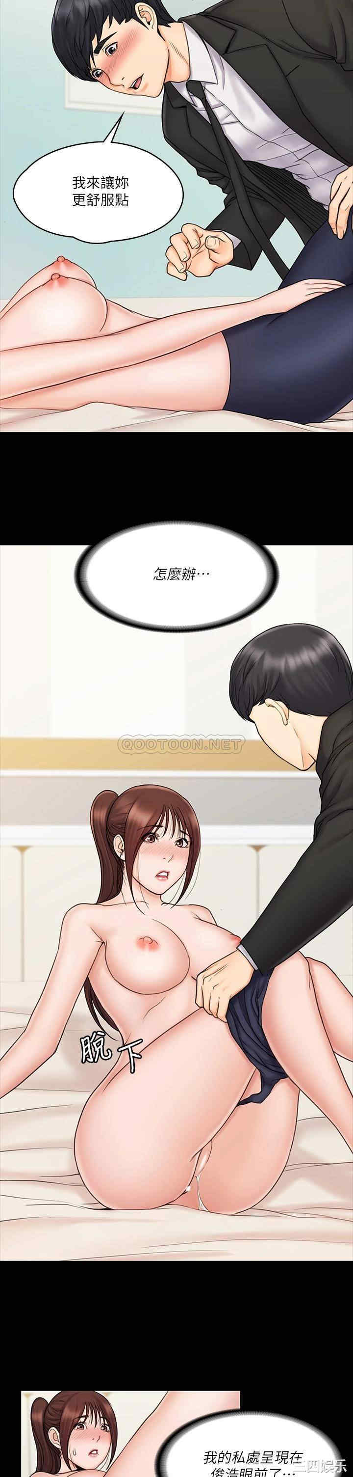 第20张