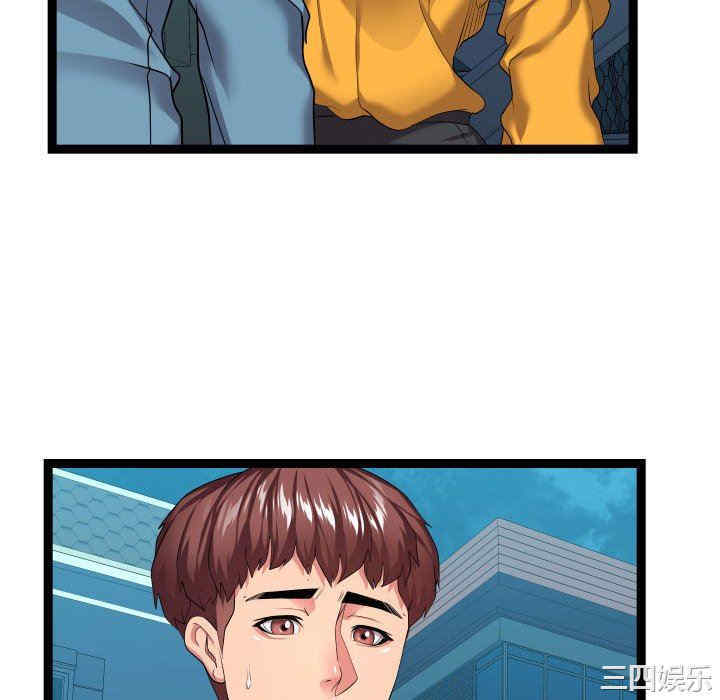 第64张