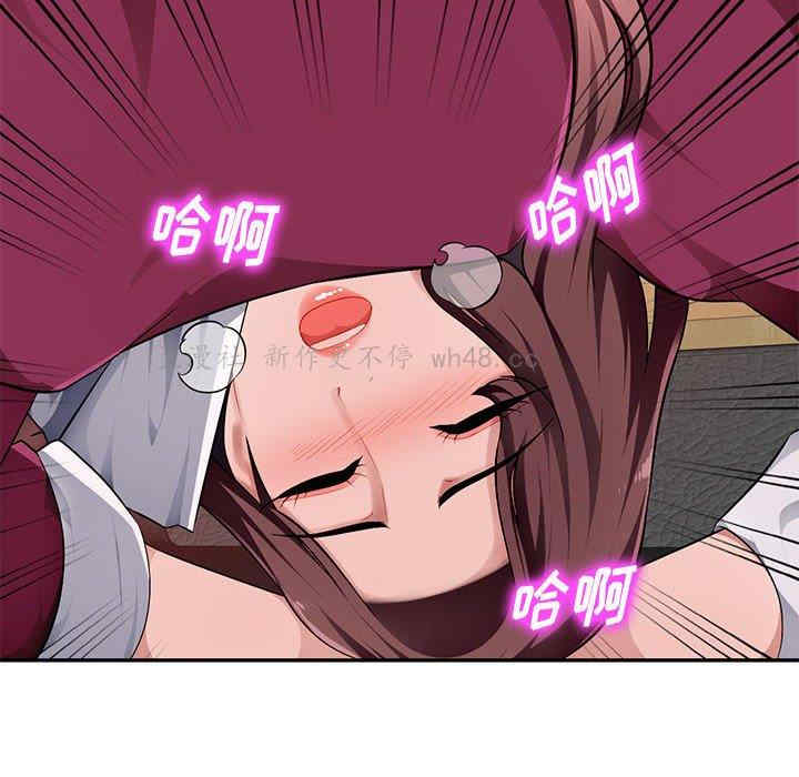 第98张