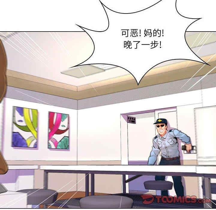 第82张