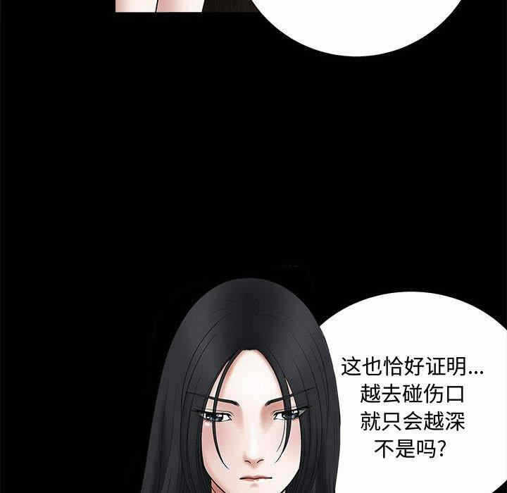 第64张