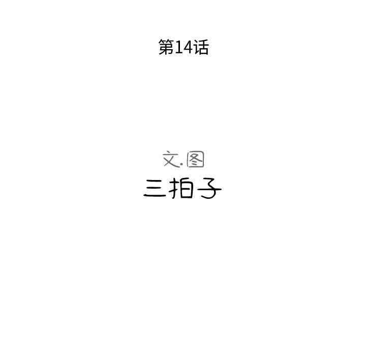 第67张