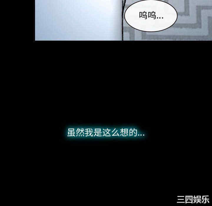第71张