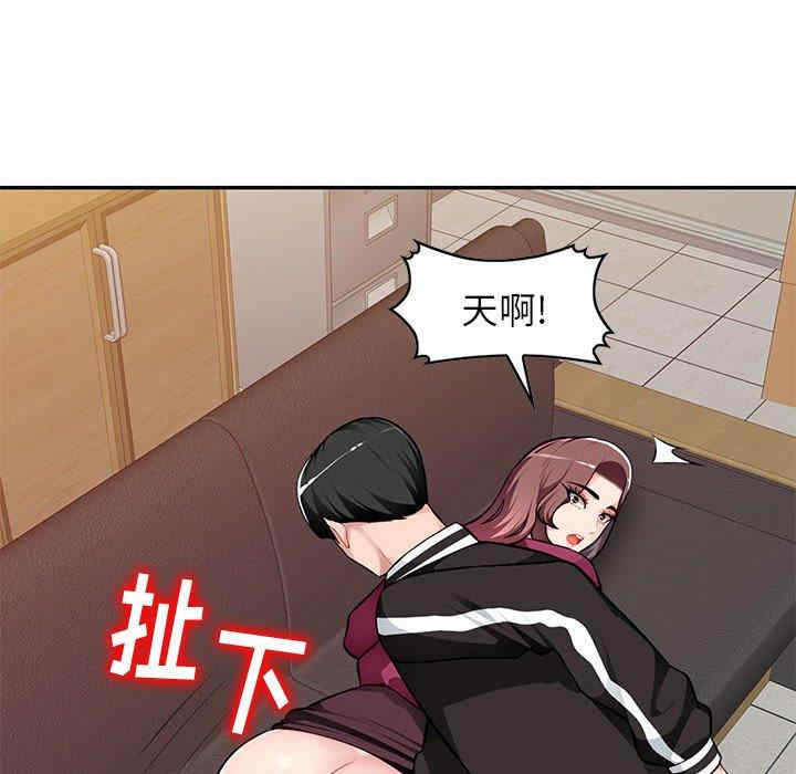 第105张