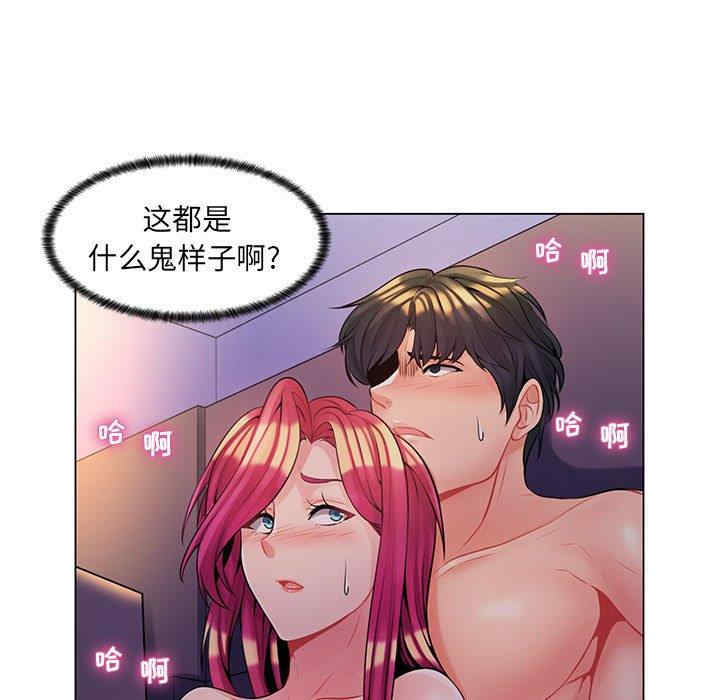 第85张