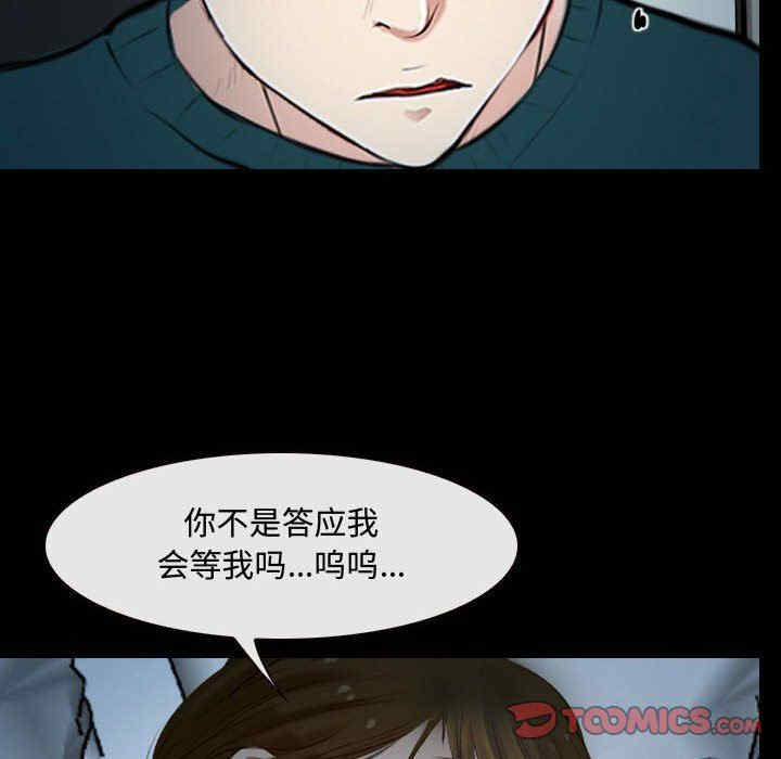 第75张