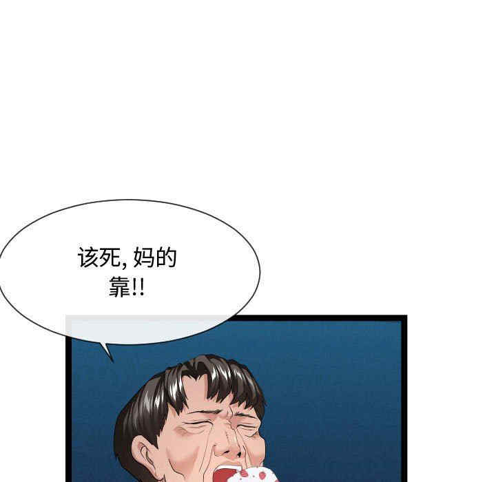 第71张