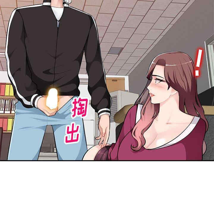第112张