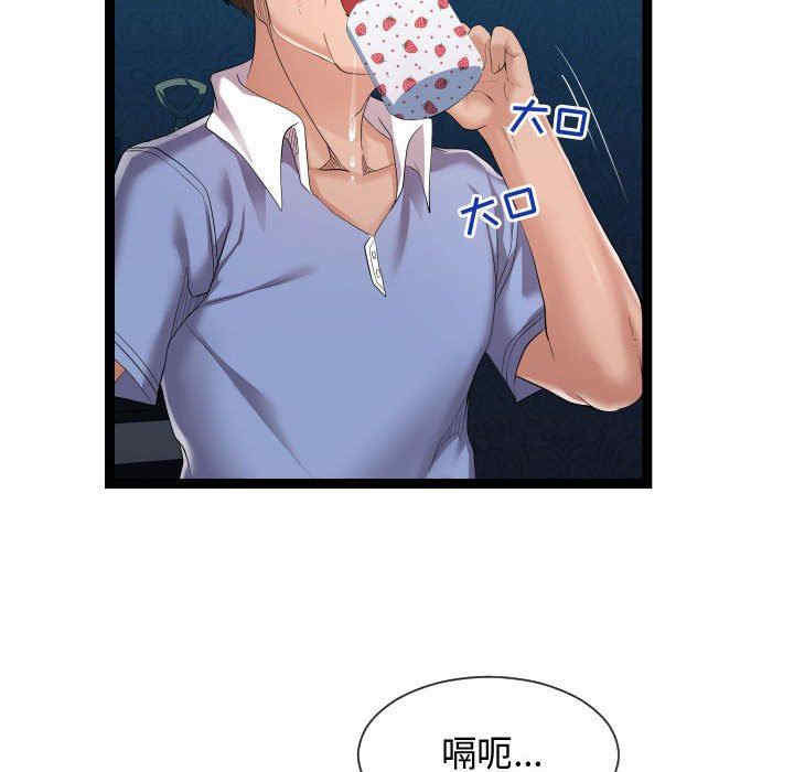 第72张
