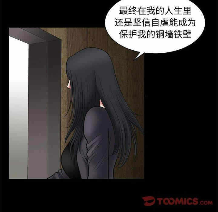 第72张