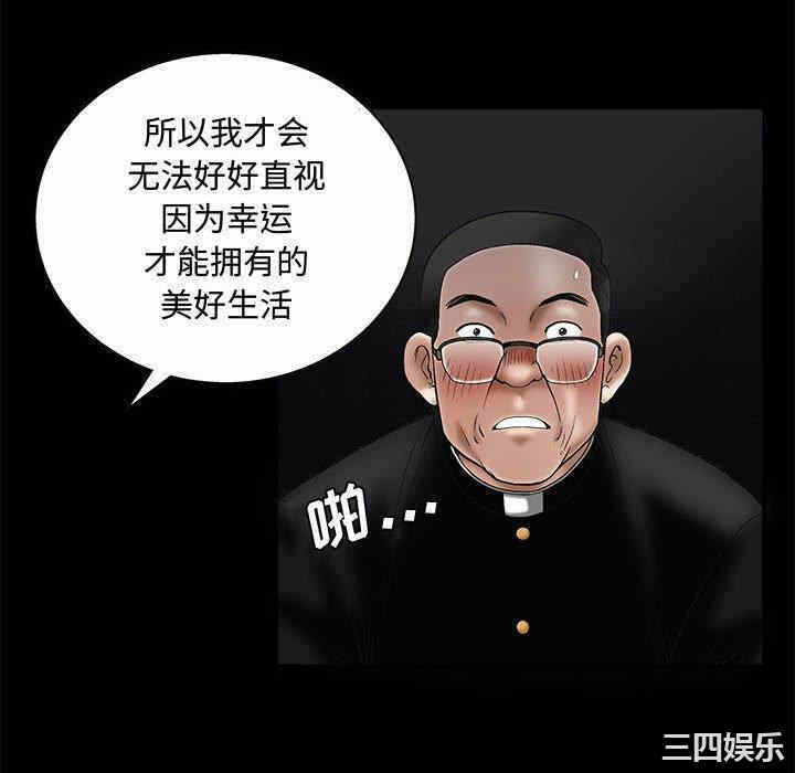 第75张