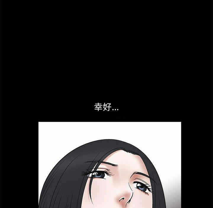 第80张