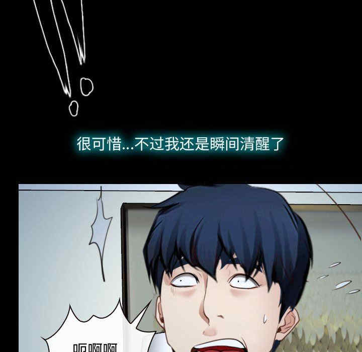 第80张