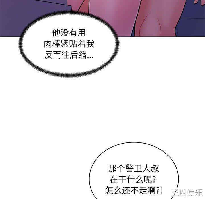 第92张