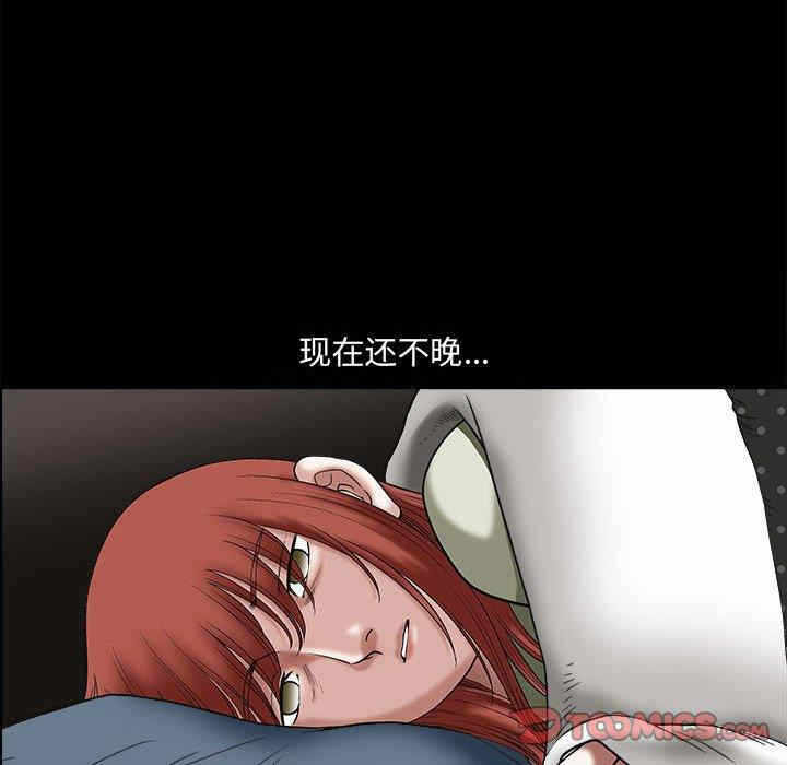 第84张