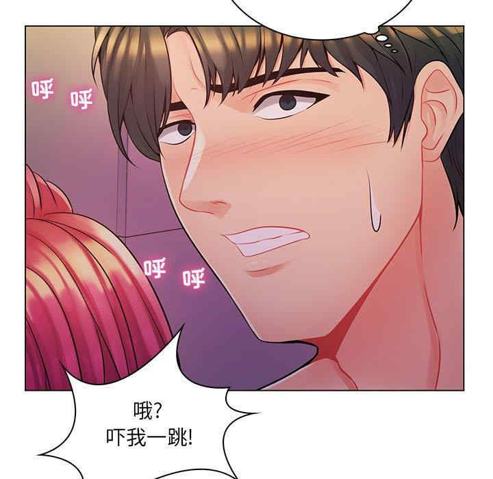 第93张