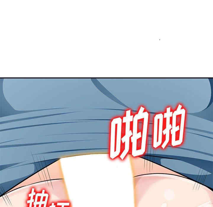 第131张