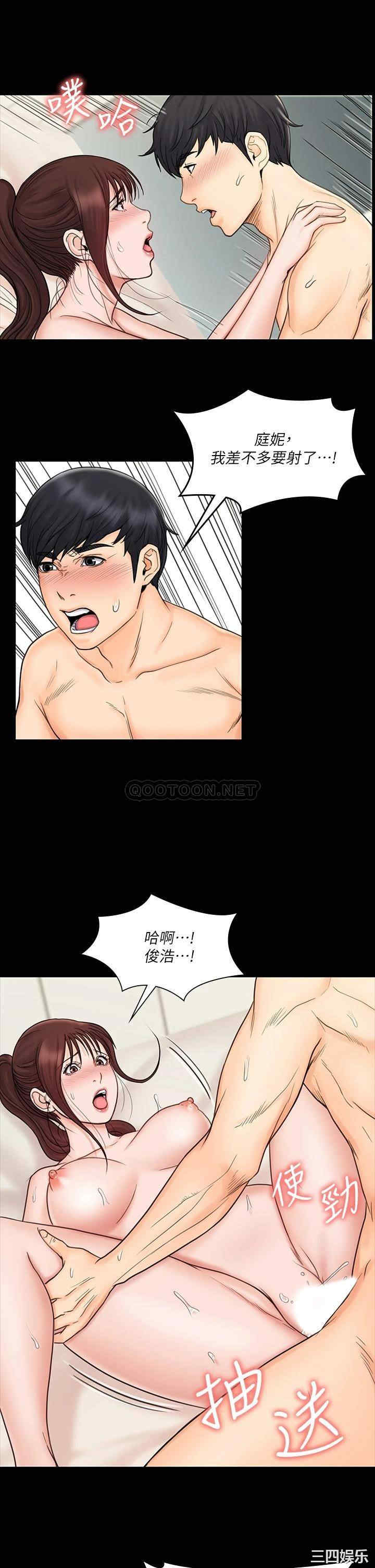 第31张