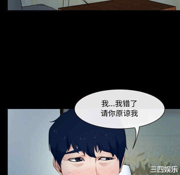 第83张