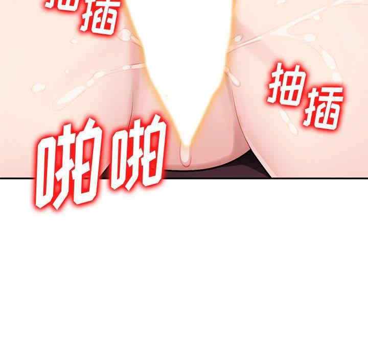 第132张