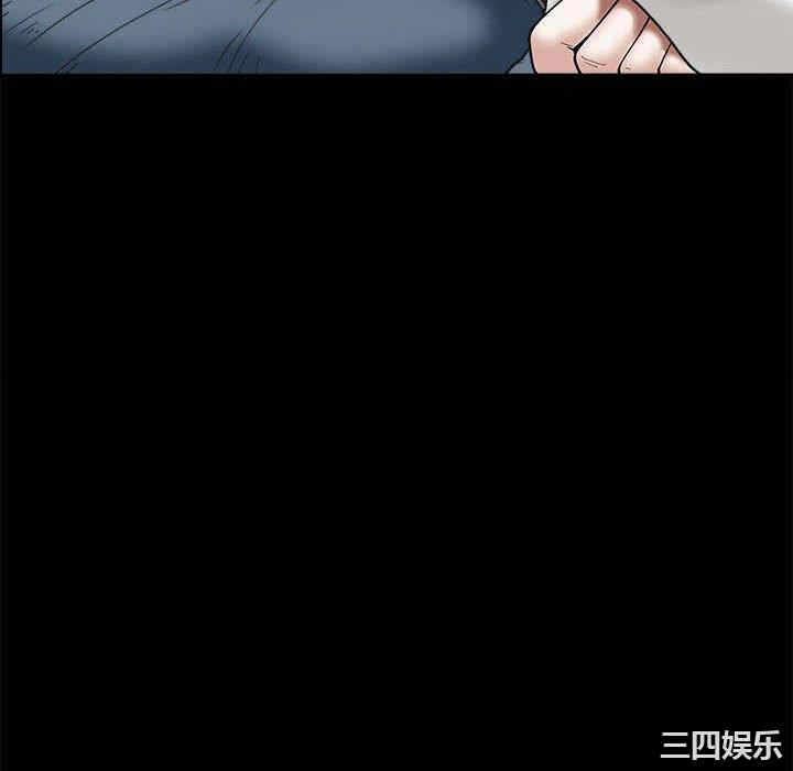 第87张
