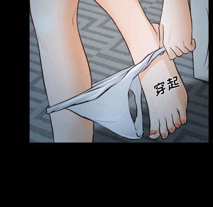 第85张