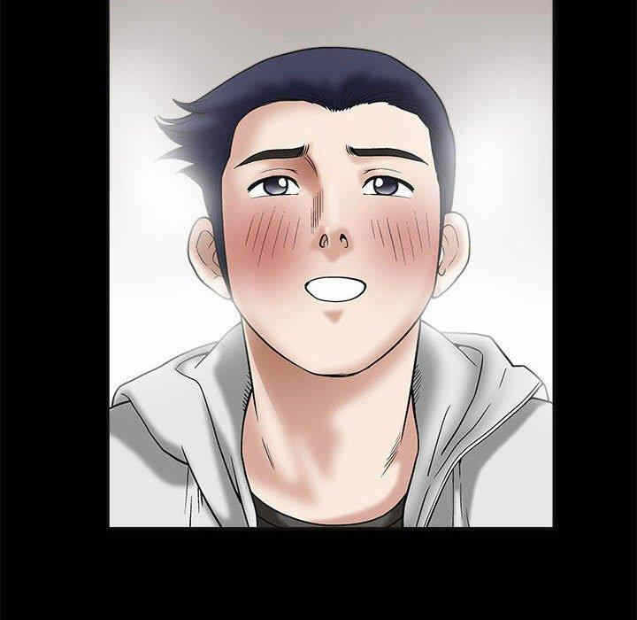 第92张