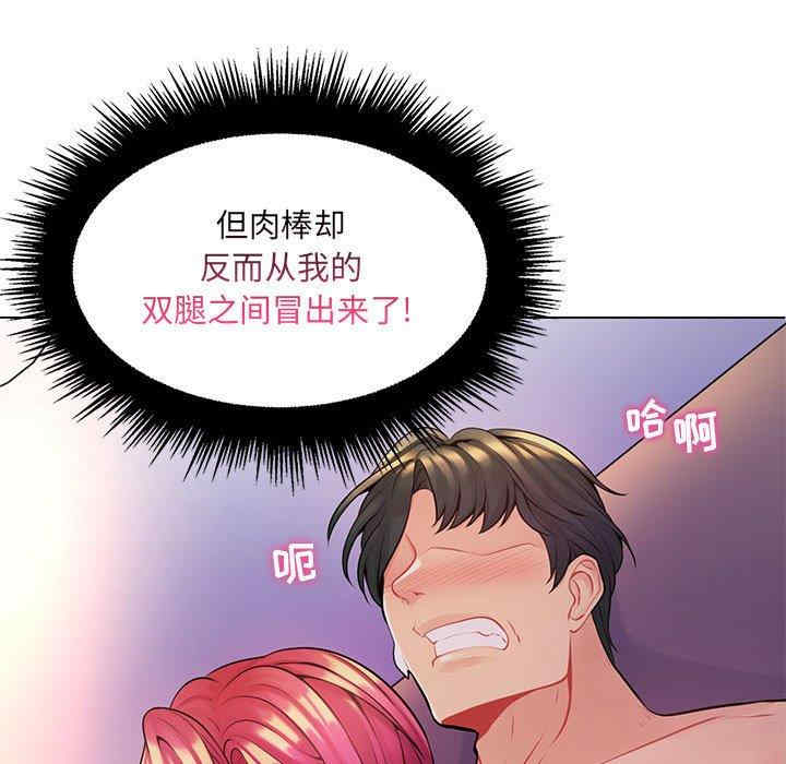 第99张